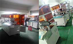 鑫遠(yuǎn)程，長風(fēng)破浪會(huì)有時(shí)，直掛云帆濟(jì)滄海