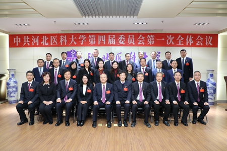 1734398139845013954.jpg 全委合影 新聞.jpg