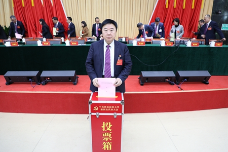 1734403932454001968.jpg 張?jiān)菏?投票.jpg