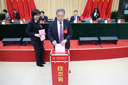 1734404034504031839.jpg 邢校長.jpg