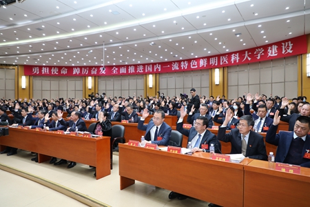 1734404189506008994.jpg 表決 新聞.jpg