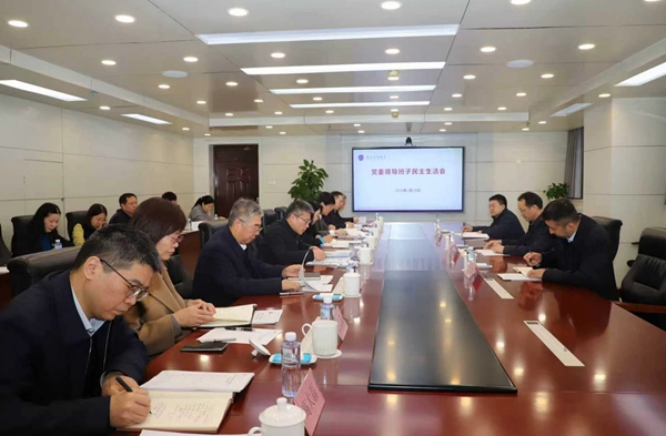 民主生活會(huì) 上新聞.jpg